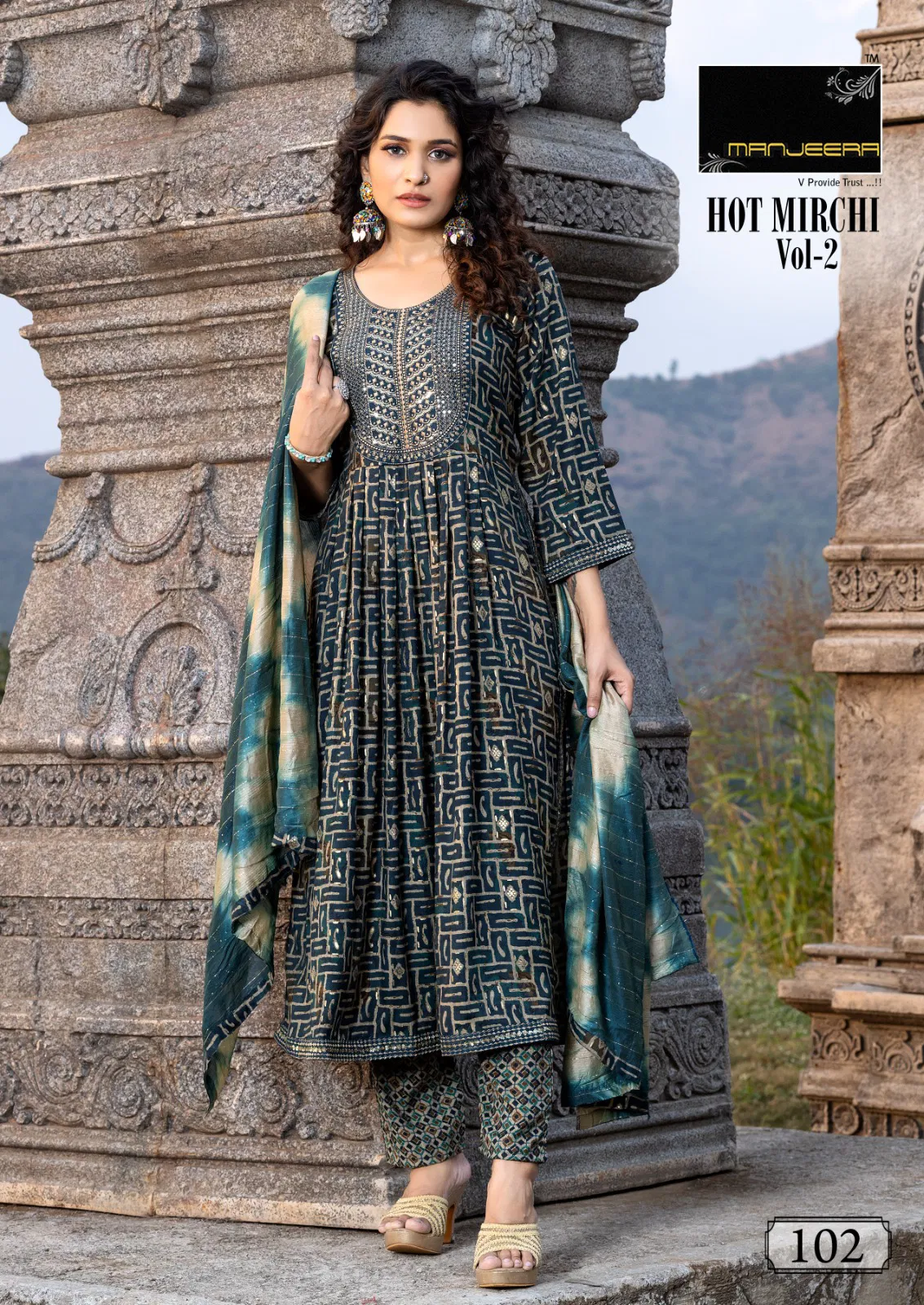 Hot Mirchi Vol 2 By Manjeera Naira Cut Designer Kurti With Bottom Dupatta Wholesalers In Delhi
